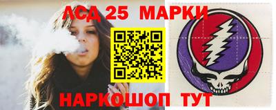 дистиллят марихуана Новодвинск