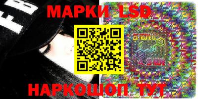 дистиллят марихуана Новодвинск