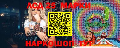 мефедрон мука Новозыбков