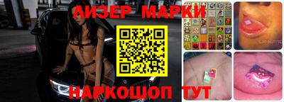 мефедрон мука Новозыбков