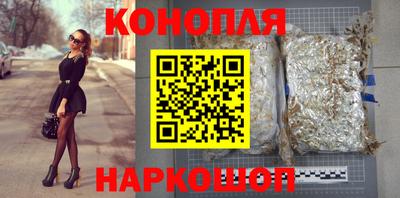мефедрон мука Новозыбков