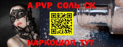 дистиллят марихуана Новодвинск