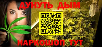 мефедрон мука Новозыбков