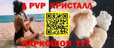 дистиллят марихуана Новодвинск