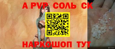 дистиллят марихуана Новодвинск