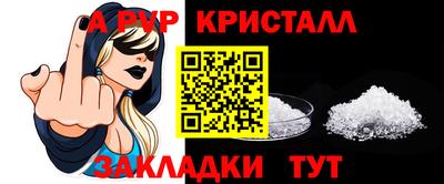 дистиллят марихуана Новодвинск