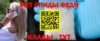 дистиллят марихуана Новодвинск