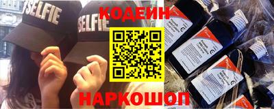 мефедрон мука Новозыбков