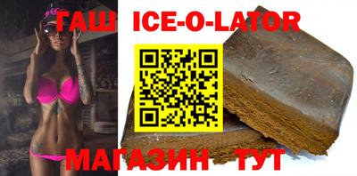 дистиллят марихуана Новодвинск