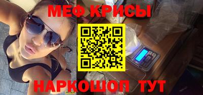дистиллят марихуана Новодвинск