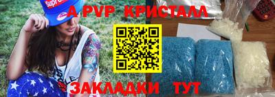 дистиллят марихуана Новодвинск